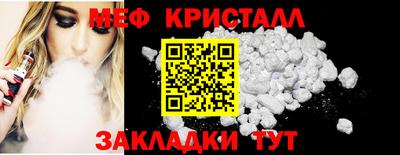 mdma Дубна