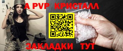 mdma Дубна