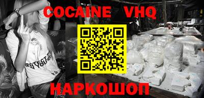 мдпв Донской