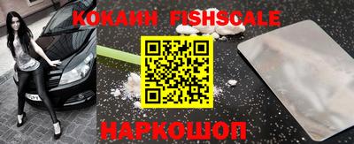 мдпв Донской