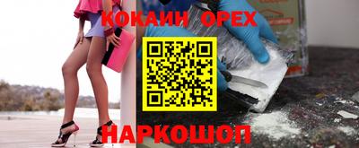 mdma Дубна