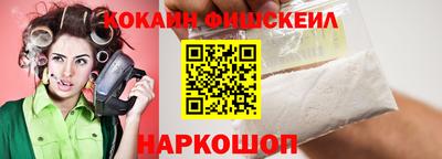 mdma Дубна