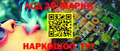 ПСИЛОЦИБИНОВЫЕ ГРИБЫ Донецк