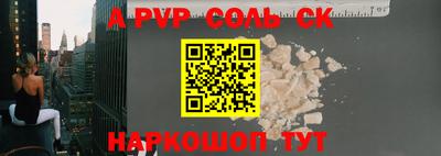 ПСИЛОЦИБИНОВЫЕ ГРИБЫ Донецк