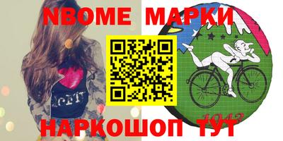 мдпв Донской