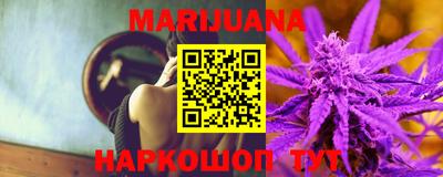 mdma Дубна
