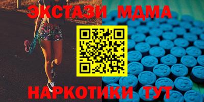 ПСИЛОЦИБИНОВЫЕ ГРИБЫ Донецк