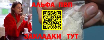 мдпв Донской