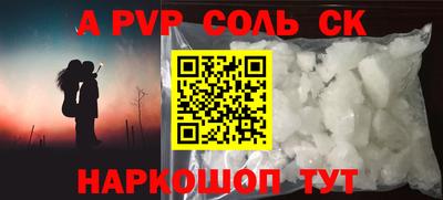 мдпв Донской