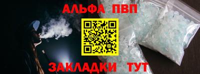 mdma Дубна