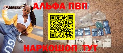 мдпв Донской