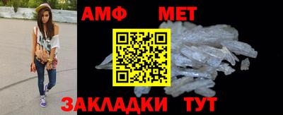 ПСИЛОЦИБИНОВЫЕ ГРИБЫ Донецк