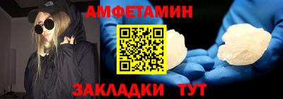 mdma Дубна