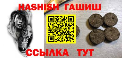 ПСИЛОЦИБИНОВЫЕ ГРИБЫ Донецк