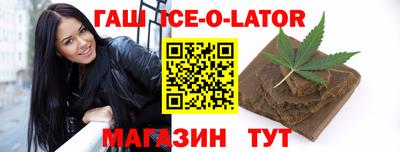 mdma Дубна