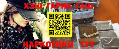 ПСИЛОЦИБИНОВЫЕ ГРИБЫ Донецк