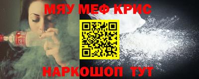 мдпв Донской