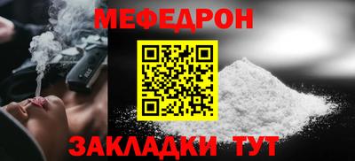 ПСИЛОЦИБИНОВЫЕ ГРИБЫ Донецк