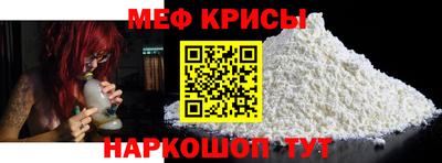 мдпв Донской