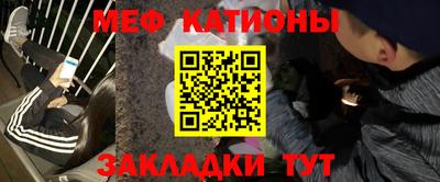 mdma Дубна
