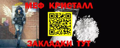 ПСИЛОЦИБИНОВЫЕ ГРИБЫ Донецк